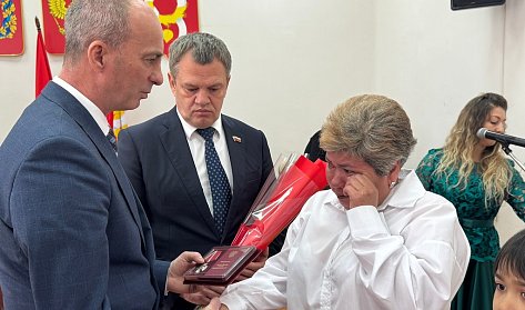 «Слава Героям Отечества!»